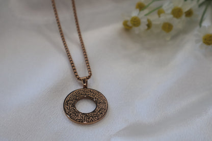 Ring Necklace