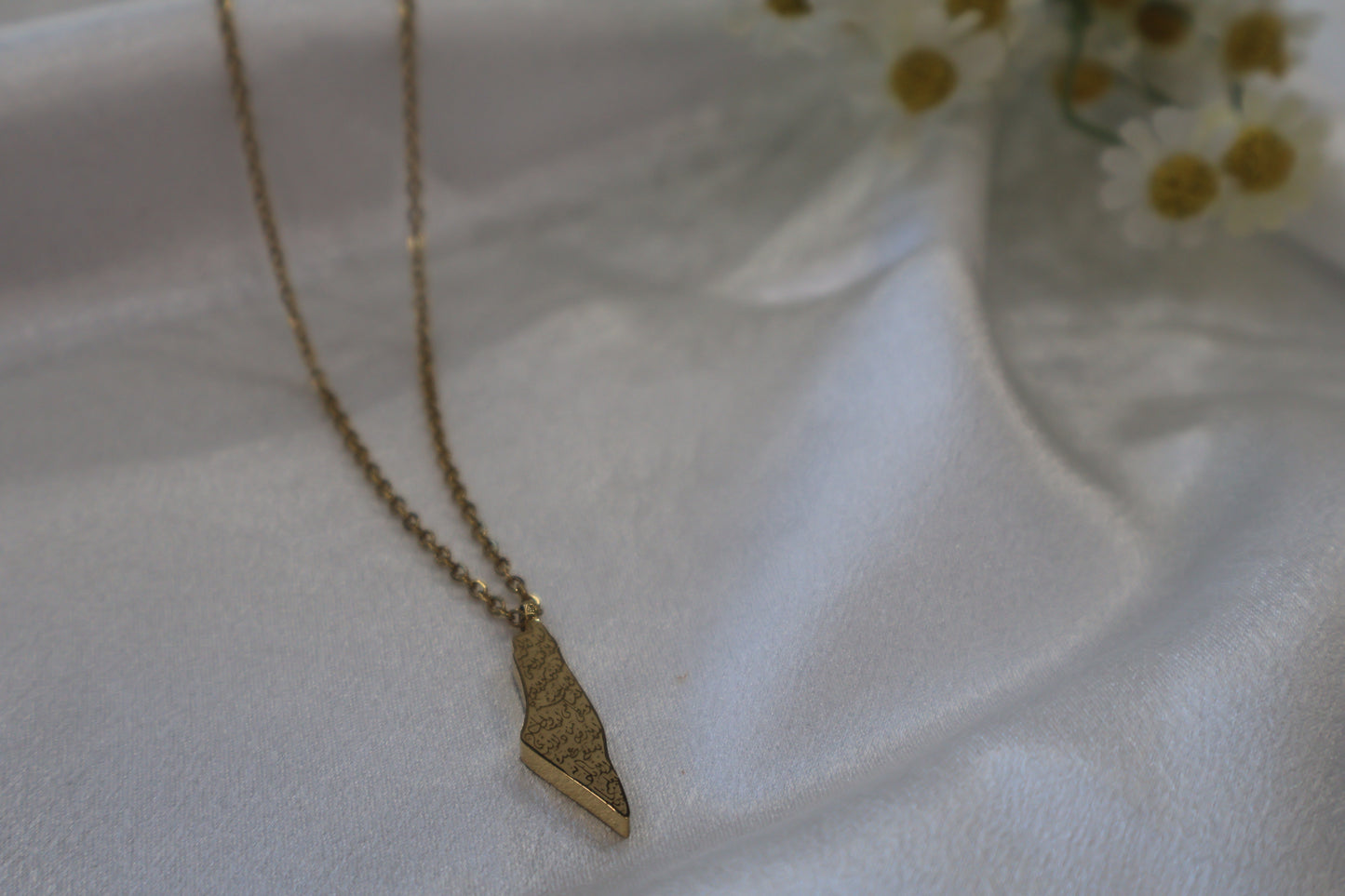 With Hardship Comes Ease